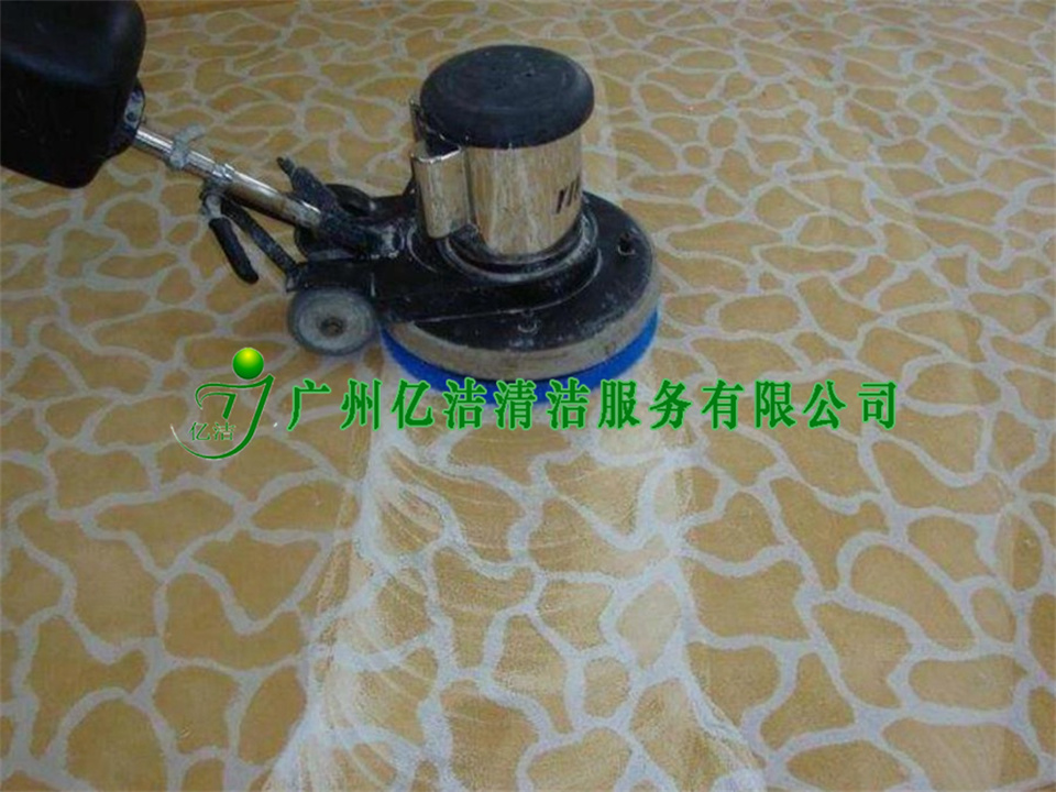 家里地毯自己能清洗嗎？